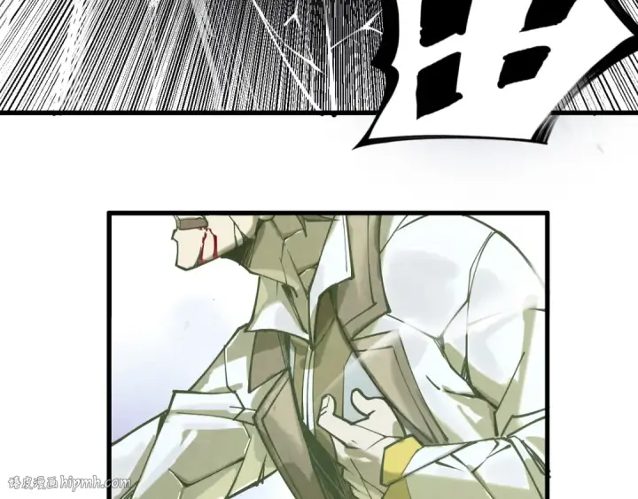 漫画《这一世我要当至尊》第151话 陈大生之死第136张图