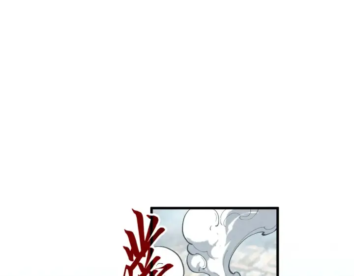 漫画《这一世我要当至尊》第151话 陈大生之死第142张图