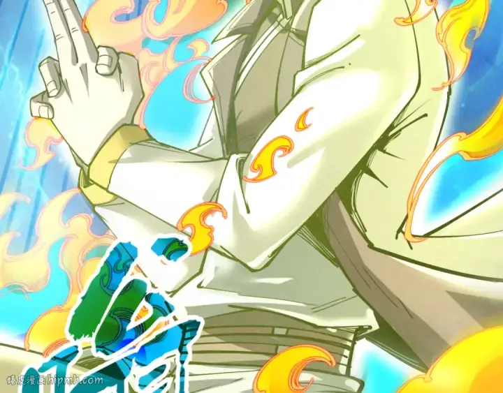 漫画《这一世我要当至尊》第151话 陈大生之死第40张图