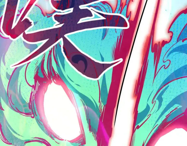 漫画《这一世我要当至尊》第151话 陈大生之死第57张图