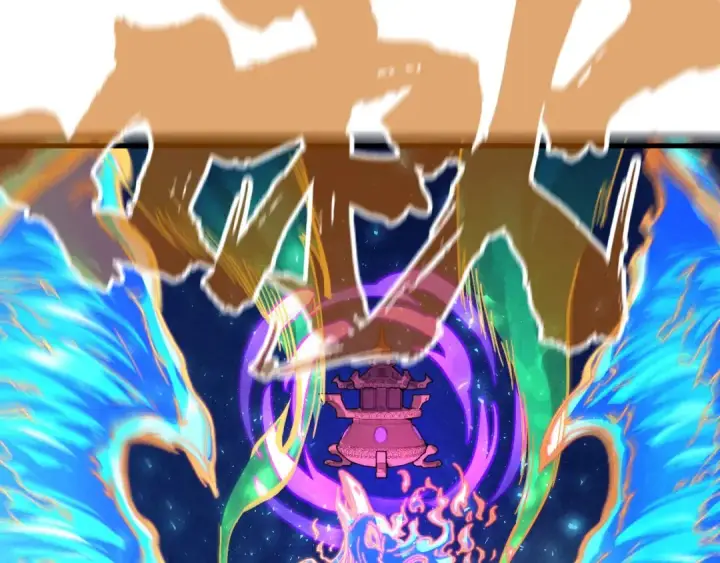 漫画《这一世我要当至尊》第151话 陈大生之死第6张图