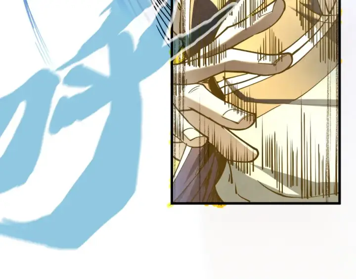 漫画《这一世我要当至尊》第151话 陈大生之死第83张图