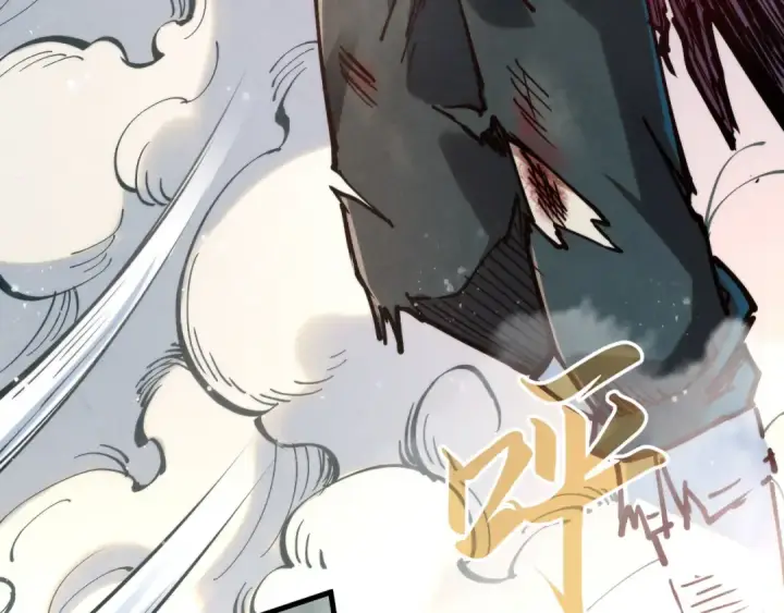 漫画《这一世我要当至尊》第152话 惨胜第52张图