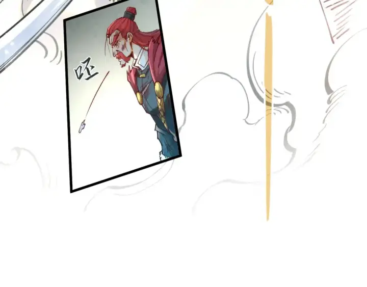 漫画《这一世我要当至尊》第152话 惨胜第53张图