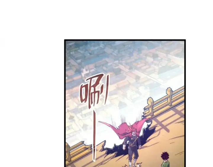 漫画《这一世我要当至尊》第152话 惨胜第55张图