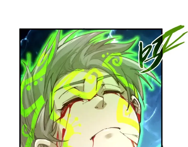 漫画《这一世我要当至尊》第152话 惨胜第77张图