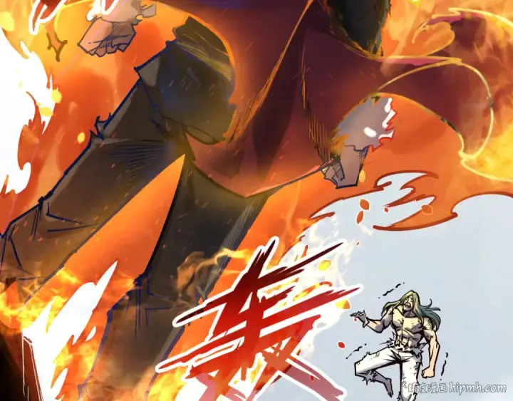 漫画《这一世我要当至尊》第152话 惨胜第8张图