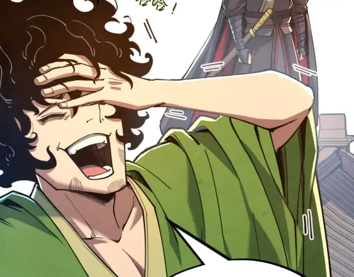 漫画《这一世我要当至尊》第153话 全力救治第108张图
