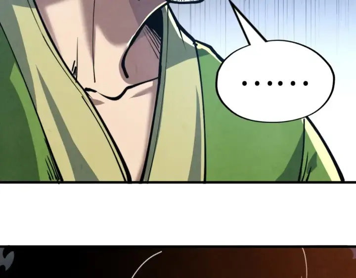 漫画《这一世我要当至尊》第153话 全力救治第122张图