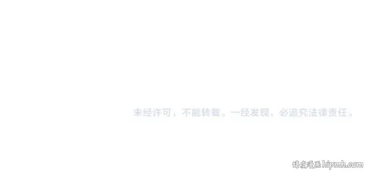 漫画《这一世我要当至尊》第153话 全力救治第135张图