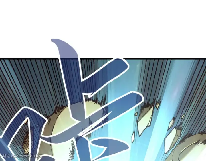 漫画《这一世我要当至尊》第153话 全力救治第16张图