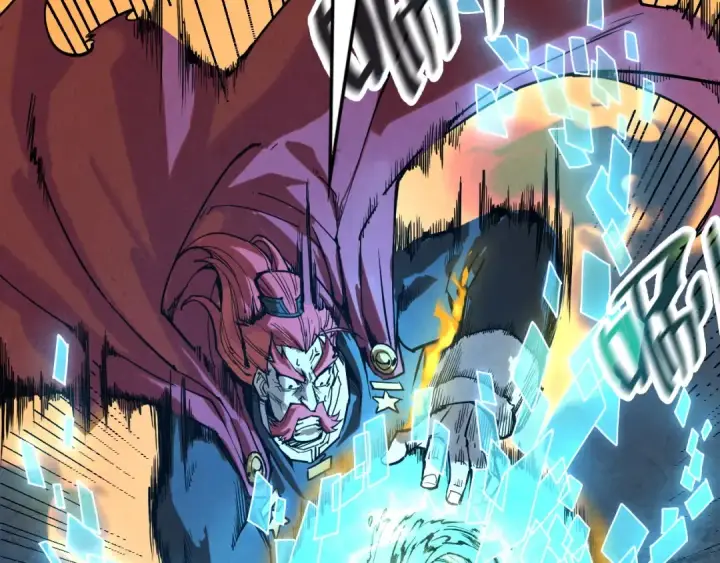 漫画《这一世我要当至尊》第153话 全力救治第20张图