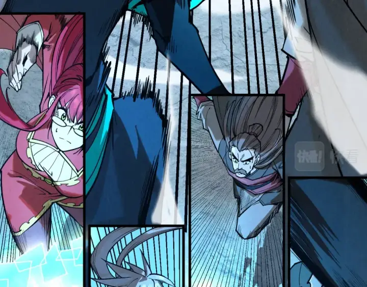 漫画《这一世我要当至尊》第153话 全力救治第23张图