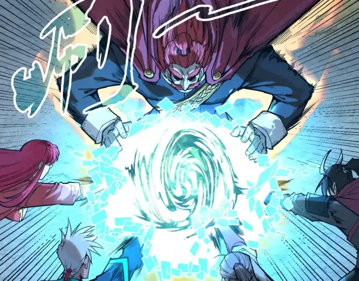 漫画《这一世我要当至尊》第153话 全力救治第25张图