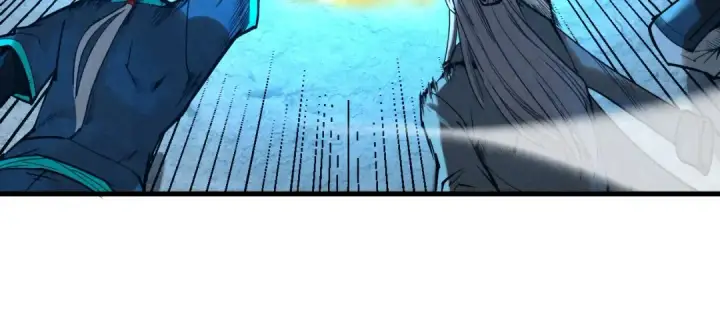 漫画《这一世我要当至尊》第153话 全力救治第26张图