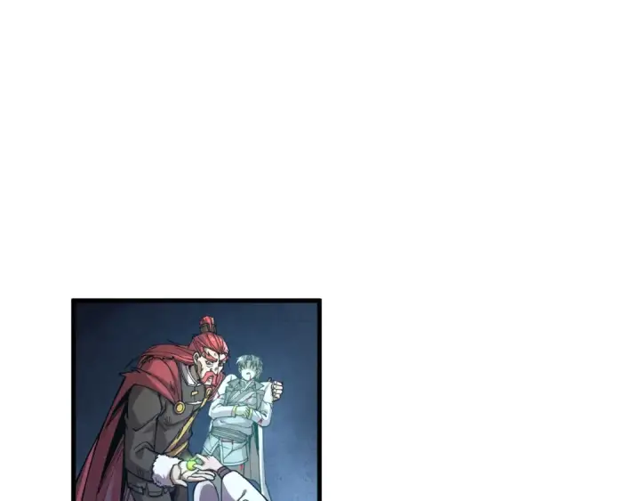 漫画《这一世我要当至尊》第153话 全力救治第45张图