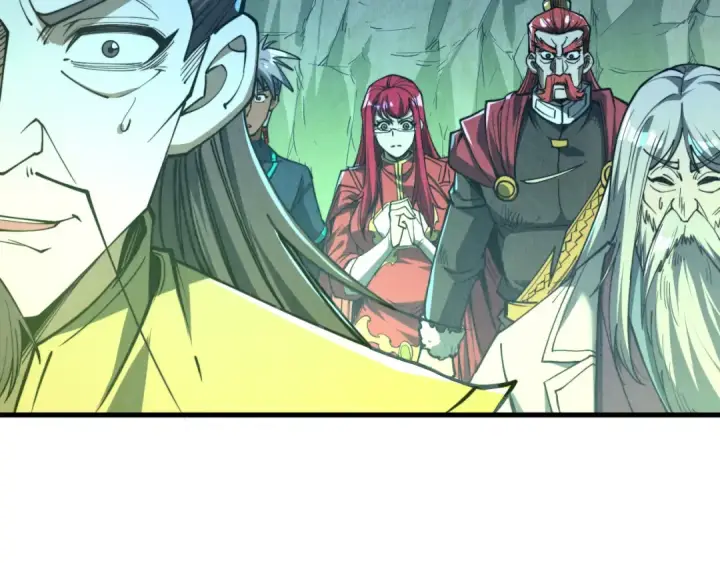 漫画《这一世我要当至尊》第154话 苏醒第12张图