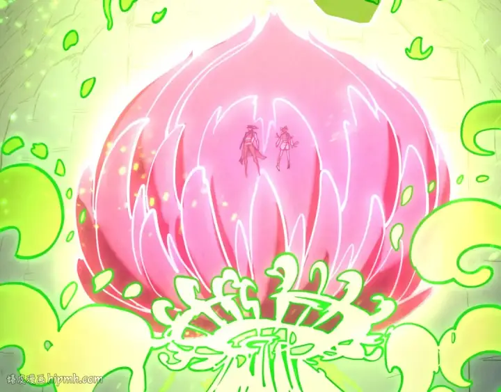 漫画《这一世我要当至尊》第154话 苏醒第40张图