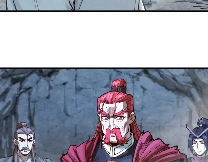 漫画《这一世我要当至尊》第154话 苏醒第69张图