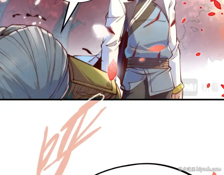 漫画《这一世我要当至尊》第154话 苏醒第96张图