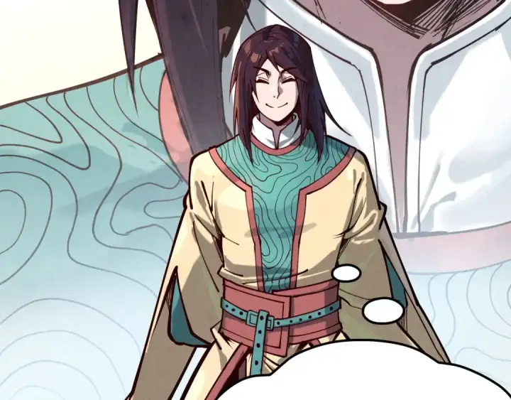 漫画《这一世我要当至尊》第155话 无上宫第11张图