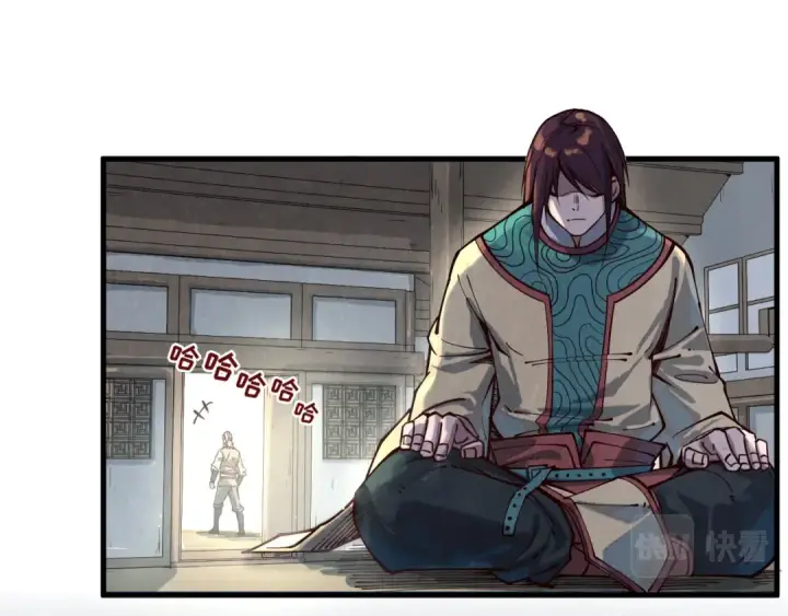漫画《这一世我要当至尊》第155话 无上宫第117张图