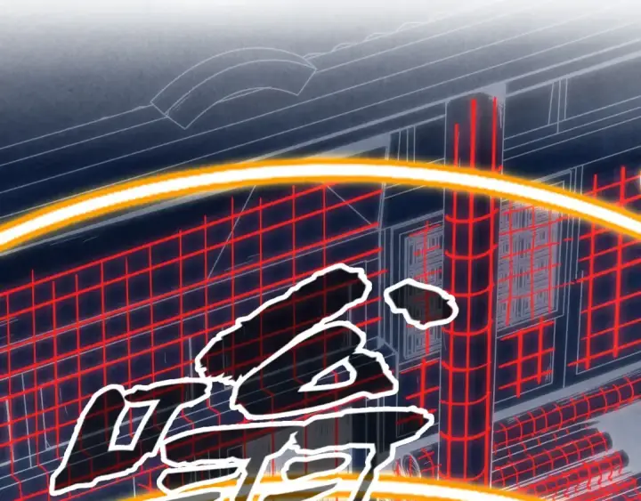 漫画《这一世我要当至尊》第155话 无上宫第118张图