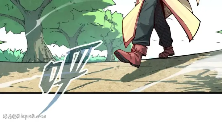 漫画《这一世我要当至尊》第155话 无上宫第136张图