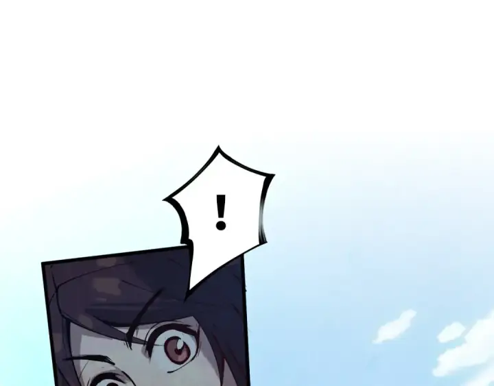 漫画《这一世我要当至尊》第155话 无上宫第141张图