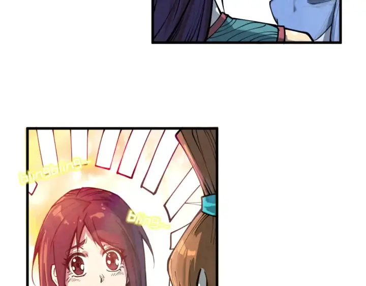 漫画《这一世我要当至尊》第155话 无上宫第35张图