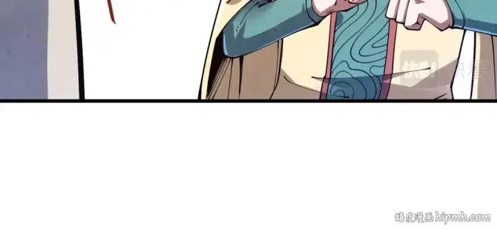漫画《这一世我要当至尊》第155话 无上宫第96张图