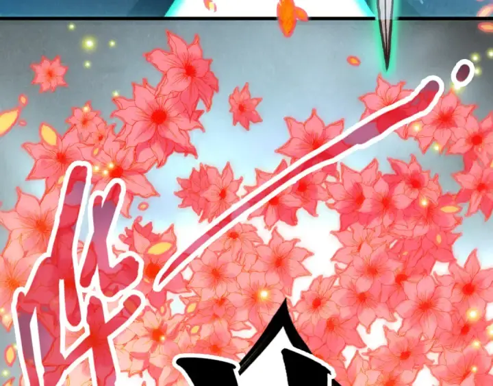 漫画《这一世我要当至尊》第156话 故人相见第127张图