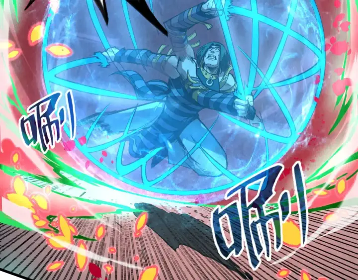 漫画《这一世我要当至尊》第156话 故人相见第139张图