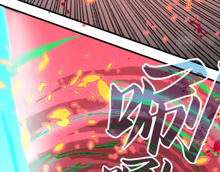 漫画《这一世我要当至尊》第156话 故人相见第140张图