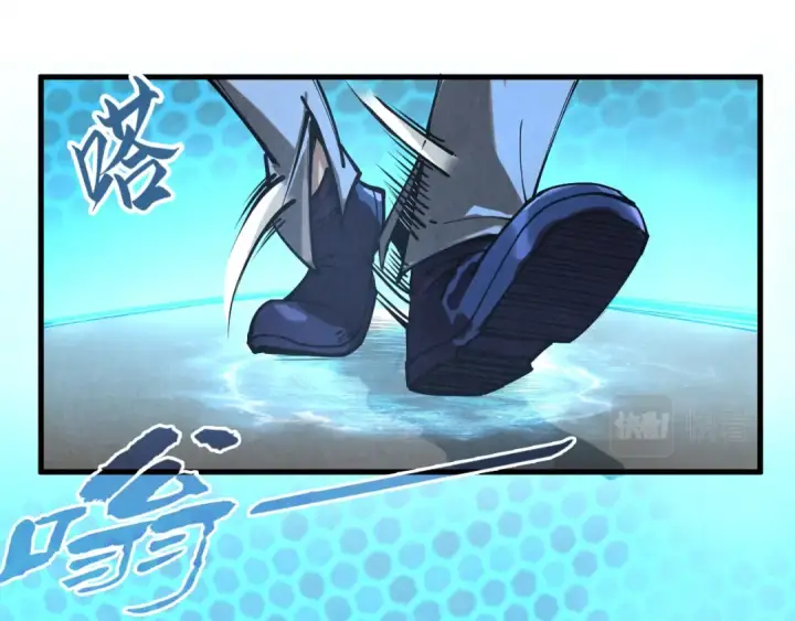 漫画《这一世我要当至尊》第156话 故人相见第15张图