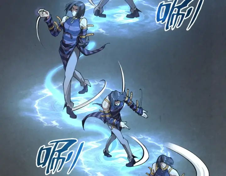 漫画《这一世我要当至尊》第156话 故人相见第18张图