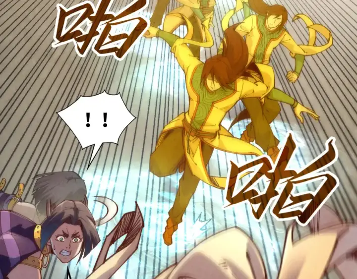 漫画《这一世我要当至尊》第156话 故人相见第37张图
