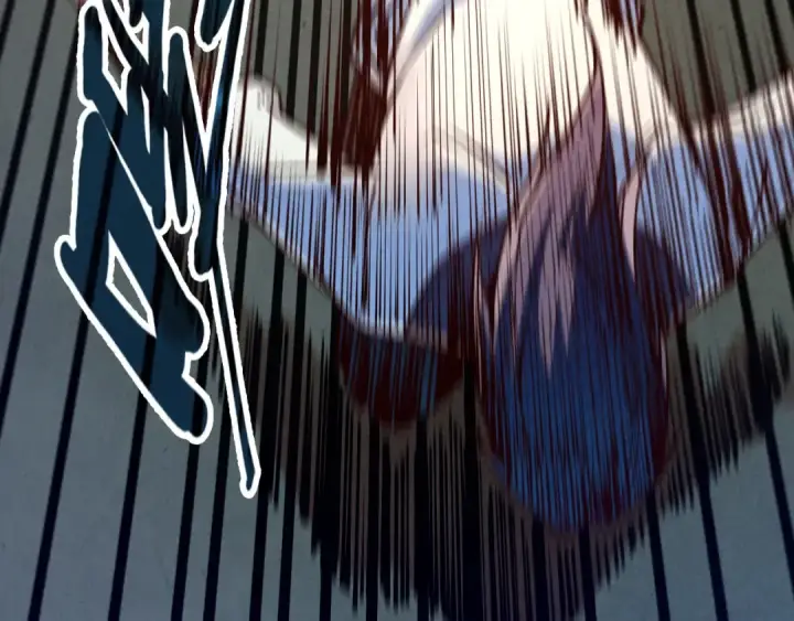 漫画《这一世我要当至尊》第156话 故人相见第39张图