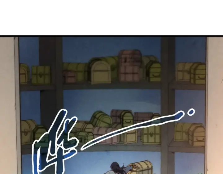 漫画《这一世我要当至尊》第156话 故人相见第42张图