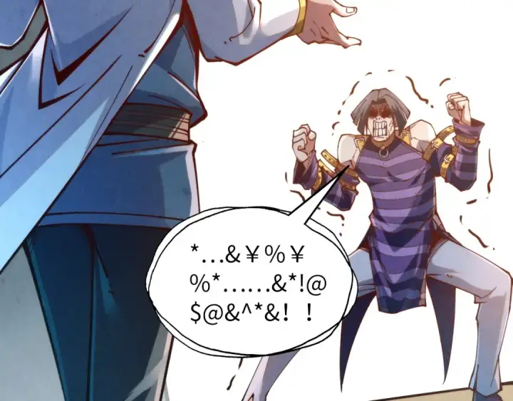 漫画《这一世我要当至尊》第156话 故人相见第65张图