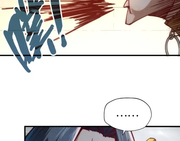 漫画《这一世我要当至尊》第156话 故人相见第82张图