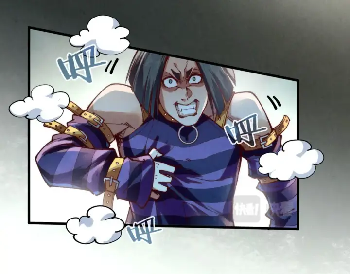 漫画《这一世我要当至尊》第156话 故人相见第97张图