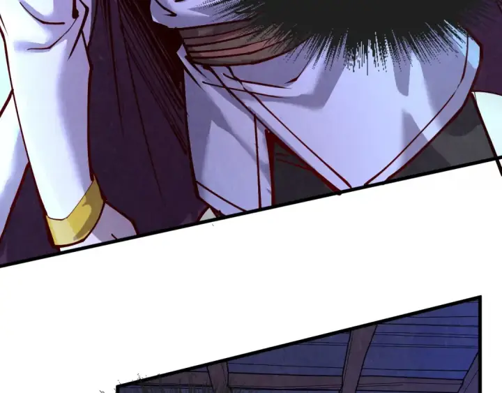 漫画《这一世我要当至尊》第157话 陷害第10张图