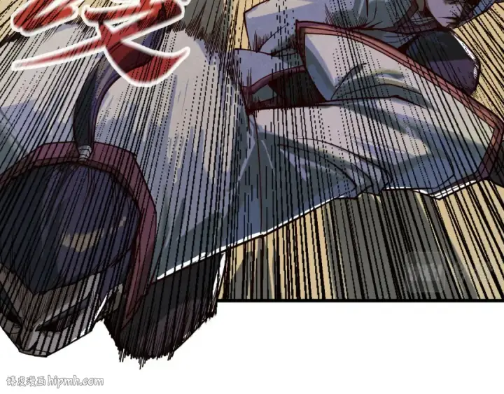 漫画《这一世我要当至尊》第157话 陷害第104张图
