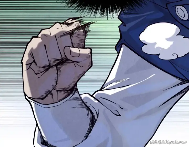 漫画《这一世我要当至尊》第157话 陷害第112张图