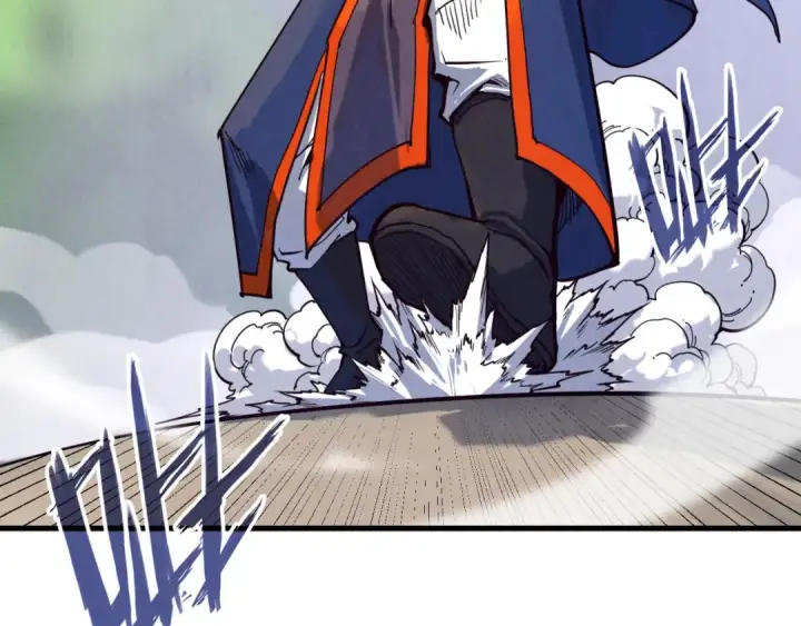 漫画《这一世我要当至尊》第157话 陷害第116张图