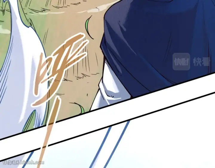 漫画《这一世我要当至尊》第157话 陷害第120张图