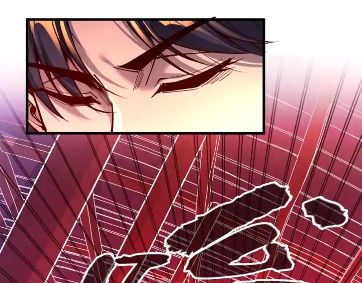 漫画《这一世我要当至尊》第157话 陷害第13张图