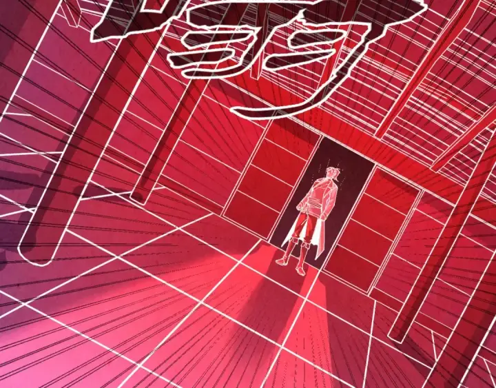 漫画《这一世我要当至尊》第157话 陷害第14张图
