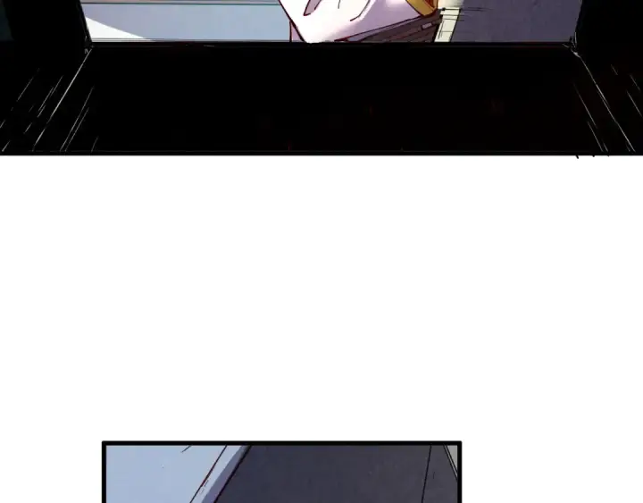 漫画《这一世我要当至尊》第157话 陷害第20张图